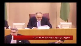 نشست وزیران خارجه اتحادیه عرب