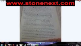 هراس ابلیس لعنه الله ازعظمت حضرت امیرالمؤمنین سلام الله علیه