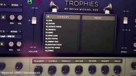 BRYAN MICHAEL COX  TROPHIES  VST COMMERICAL