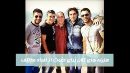دانلود کلپ کنسرت در سالن شهدای کارگر بوشهر  روزعزای بوشهر