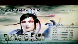 dynasty warriors 6