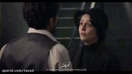 موزیک ویدیوی شهرزاد آهنگ «گمونم» رضا صادقی