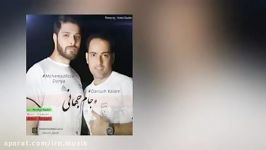 Mohammadreza Donya  Jame Jahani Ft Dariush Kalate