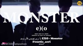 EXO Monster farsisub MV موزیک ویدیو مانستر اکسو زیرنویس فارسی