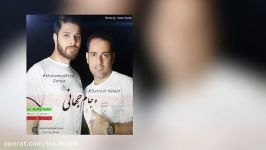 Mohammadreza Donya Ft. Dariush Kalate  Jame Jahani