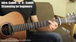 Galway Girl by Ed Sheeran Acoustic Guitar Lesson Beginner Strumming