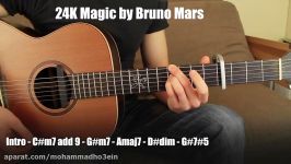 24k Magic by Bruno Mars Acoustic Guitar Lesson