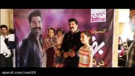 Behnam Bani  Live In Concert کنسرت بهنام بانی در اراک