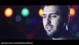 Farhad Akbar Ramadan Official New Video Full HD 2018