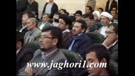 سخرانی خانم رضایی بمناسبت سالکرد رهبر شهید مزاری قم