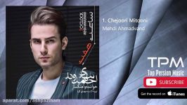 Mehdi Ahmadvand  Saat 7  Full Album مهدی احمدوند  ساعت هفت  فول آلبوم