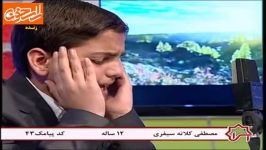 مصطفی کلاته سیفری، نفر سوم برنامه اسراء در بخش مصطفی اسماعیل