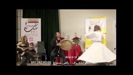 محمد مبصریان خواننده گروه نمایشی سماع در جشن به استقبال بهار