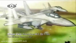Maher Zain  Palestine Will Be Free  ماهر زین  فلسطین سوف تتحرر  Official Music Video