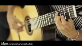 گیتار کلاسیک Rimembranza by Andrés Segovia