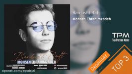 Mohsen Ebrahimzadeh  Top 3 Songs سه آهنگ برتر محسن ابراهیم زاده