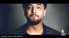 MACAN Band  Divooneh Bazi  Album Teaser ماکان بند  دیوونه بازی  تیزر رسمی اولین آلبوم