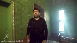 Mohammad Alizadeh  To Beri Baroon محمد علیزاده  تو بری بارون