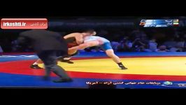 جام جهانی 2014.ایران امریکا.86kg