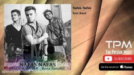 Emo Band  Nafas Nafas امو بند  نفس نفس