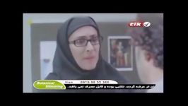 ورود اقایان ممنوع