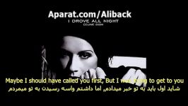 Celine Dion  I Drove All Night زیرنویس فارسی