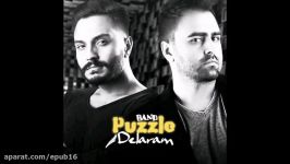 Puzzle Band  Delaram 2017 Feat. Hamid Hiraad پازل بند  دلارام