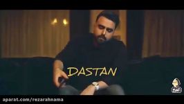 Puzzle Band  Dastan  Teaser پازل بند  تیزر موزیک ویدئو داستان 