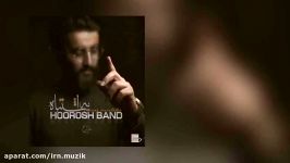 Hoorosh Band  Ye Eshtebah  هوروش بند  یه اشتباه  متن آهنگ