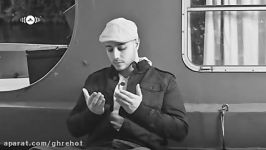 Maher Zain  The Chosen One Lyric Video  Vocals Only No Music