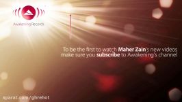 Maher Zain  Open Your Eyes  Official Lyric Video