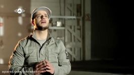 Maher Zain  Inchallah Français  Insha Allah French Version  Offici