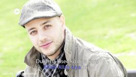 Maher Zain feat. Irfan Makki  Allahi Allah Kiya Karo  Official Lyric Video