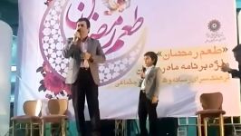 امیرکهبد کاویانی خواننده کوچکی اجراش در فرهنگسرای رسانه غوغا کرد