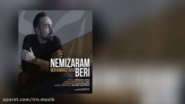 Mohammad Ravi  Nemizaram Beri  متن آهنگ محمد راوی نمیذارم بری