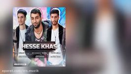 Arman  Hesse Khas Ft Mohammad Tanha And Pooya Melo