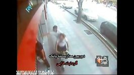 گردن بند قاپی موبایل قاپی در تهران