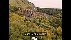 فیلم سینمایی نوح  noah