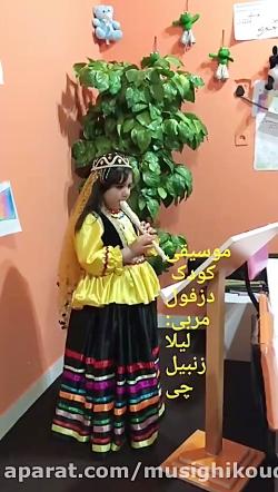 اجرای اهنگ امشب در سر شوری دارم