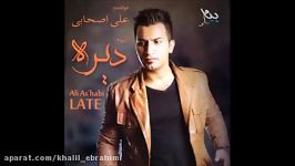 Ali Ashabi  Fanoos  New Song 2014