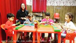 آموزش موسیقی کودک ارف آموزشگاه موسیقی هنر ایران زمین