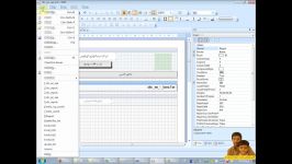 آموزش طراحی گزارش باStimulsoftدر#C متوسط روش تغییر زبان