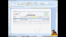 آموزش طراحی گزارش باStimulsoftدر#C متوسط روش قفل کردن کنترل