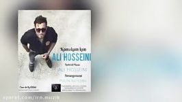 Ali Hosseini  Komakam Kon