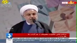 آزادی روحانی فقط 10 روز دوام آورد