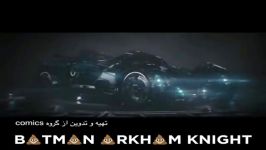 فیلم BATMANARKHAM KNIGHT دوبله فارسى