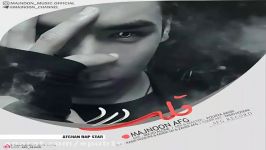 اهنگ جدید دیس لاو مجنون افغان به نام قلب درد majnoon afg ghalb dard afghan rap star