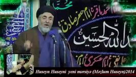 حسین حسینى مداحی ترکی اهل بیتعزاداری ماه محرم نوحه قصیدة14