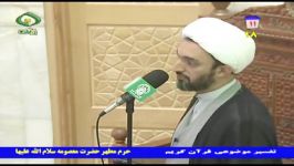 آیا می دانید چه چیزی ازیک جمعه تاجمعه دیگرسبب پاک ماندن است