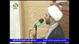 نسخه معنوی راه پاک ماندن یک جمعه تا جمعه دیگر